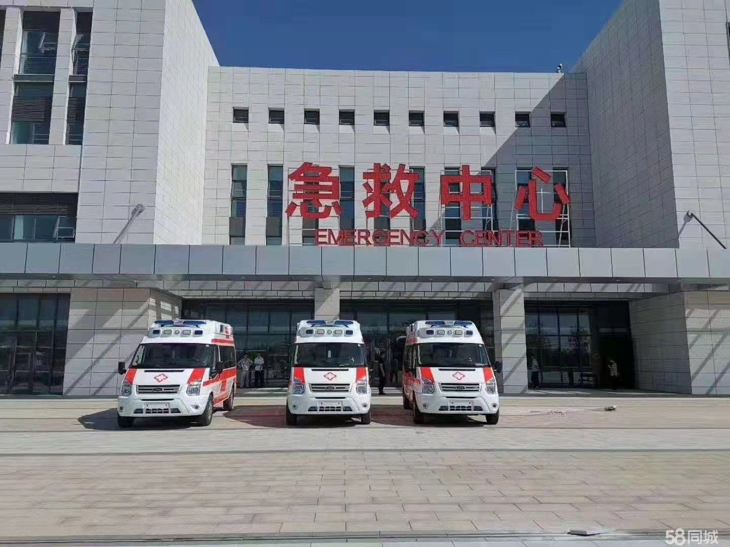 昌吉妇婴监护型护送